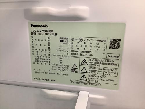 トレファクブログ画像4