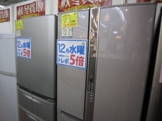 トレファク武蔵村山店ブログ