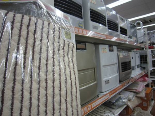 トレファクブログ画像４