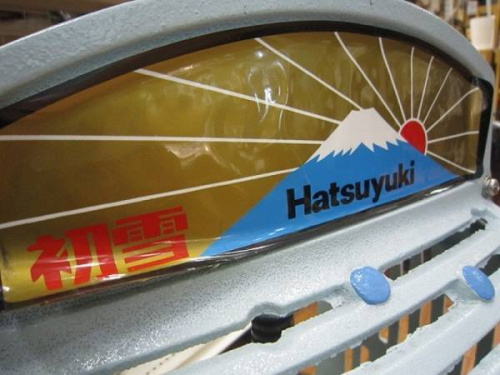 トレファクブログ画像４