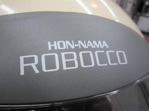 トレファクブログ画像４