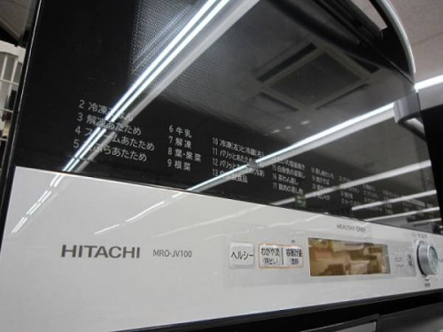 生活家電・家事家電のレンジ