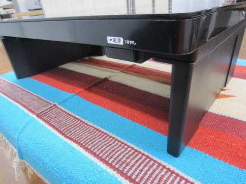 アイリスオーヤマの武蔵村山家電