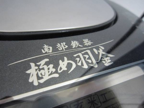 トレファクブログ画像３