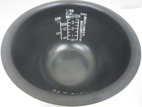 トレファクブログ画像４