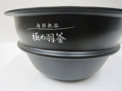 トレファクブログ画像５