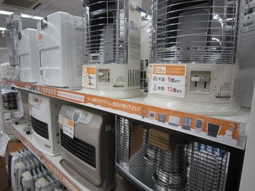 トレファクブログ画像４