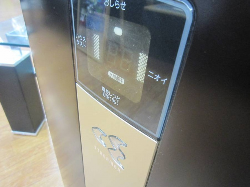 空気清浄機の武蔵村山家電