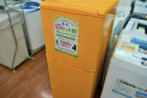生活家電・家事家電の冷蔵庫