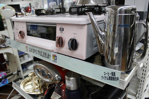 武蔵村山家電