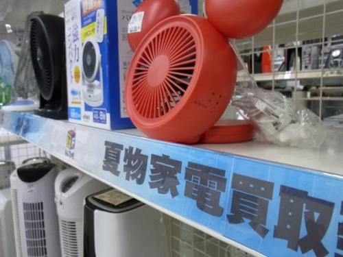 トレファクブログ画像４