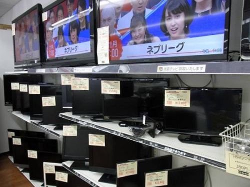 トレファクブログ画像５