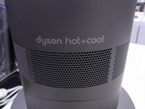 dyson