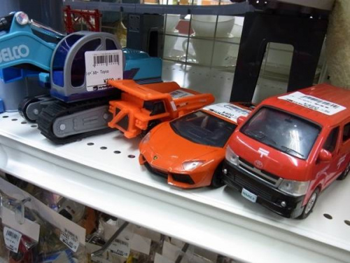 トレファクブログ画像４