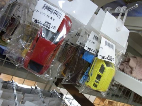 17年06月11日：画像８