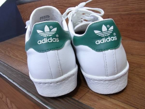 adidas originals