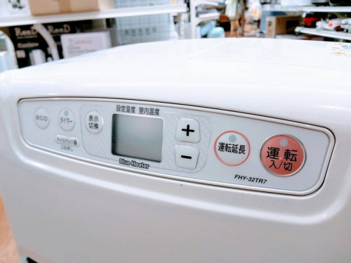 ストーブのダイニチ