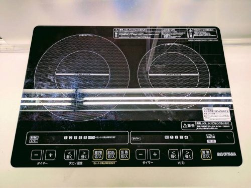 IH調理器のアイリスオーヤマ