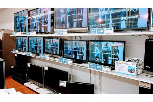 デジタル家電の武蔵村山