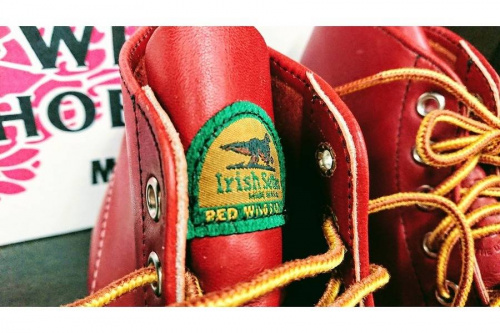 レッドウイング（Red Wing）の武蔵村山