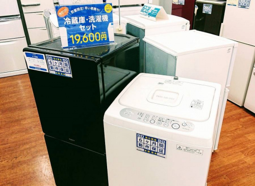 生活家電の冷蔵庫