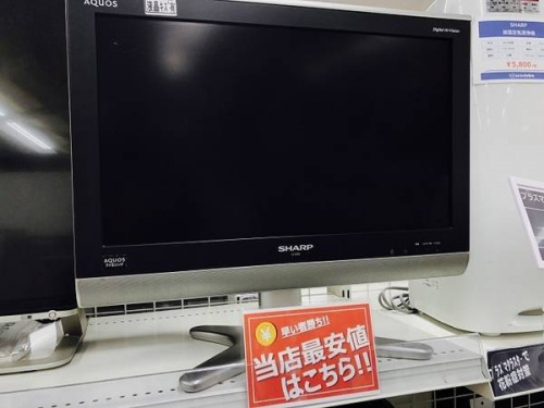 テレビの電子レンジ