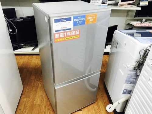 洗濯機の冷蔵庫