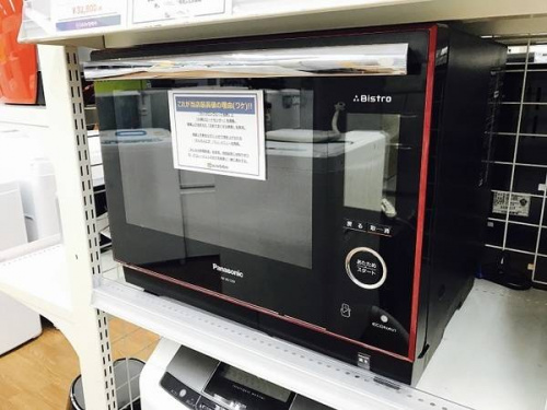 テレビの電子レンジ