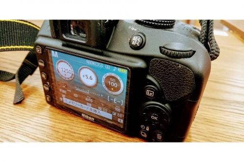 ニコン（NIKON）のB-COMPANY