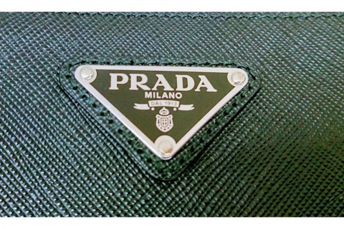プラダ（PRADA）の武蔵村山
