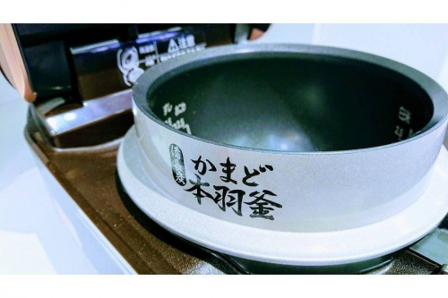 武蔵村山