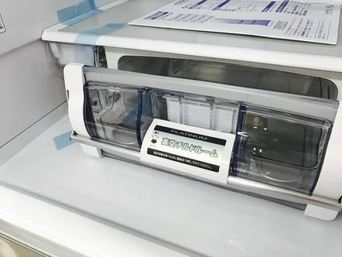 トレファクブログ画像５