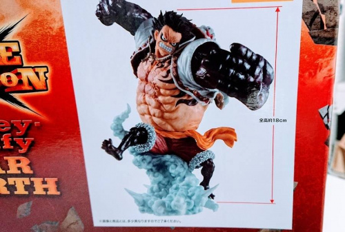 武蔵村山