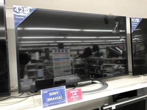 生活家電の液晶テレビ