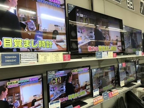SONYの中古テレビ