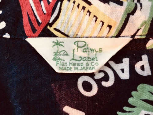 柄シャツの武蔵村山　東大和市　福生　昭島　青梅　古着　立川　買取