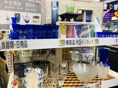 武蔵村山　洋食器の武蔵村山　和食器