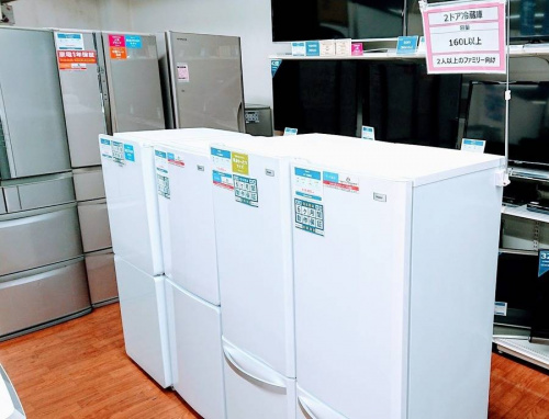 武蔵村山　昭島　福生　青梅　東大和　大型冷蔵庫の武蔵村山　昭島　福生　青梅　東大和　冷蔵庫　買取