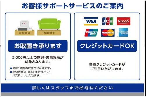 18年08月21日：画像６