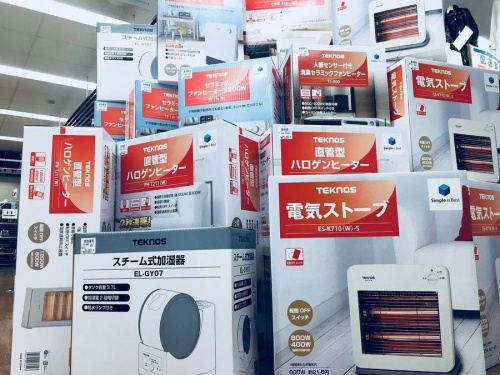 SHARPの武蔵村山　福生　昭島　青梅　家電　買取