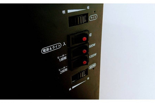 武蔵村山　昭島　福生　青梅　東大和　家電　買取