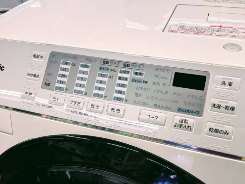 Panasonicの武蔵村山　昭島　福生　青梅　東大和　立川　洗濯機