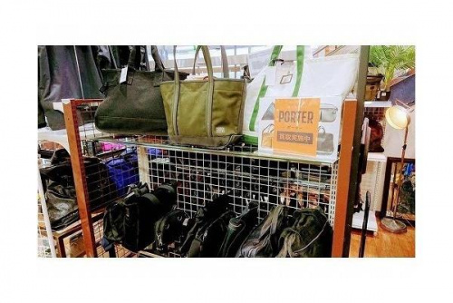 武蔵村山 昭島 福生 青梅 東大和 立川 ブランド品 買取の武蔵村山 昭島 福生 青梅 東大和 立川 バッグ 買取