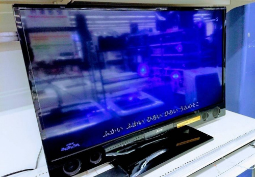 デジタル家電のテレビ