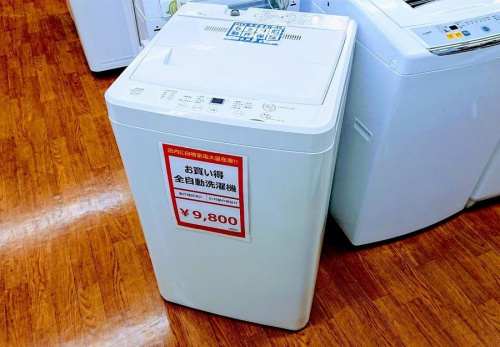 生活家電の洗濯機