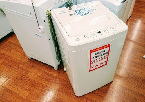 無印良品の武蔵村山　昭島　福生　青梅　東大和　立川　家電