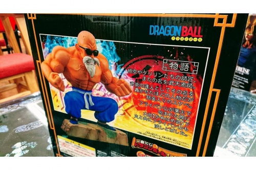 ドラゴンボールの武蔵村山 昭島 福生 青梅 東大和 立川 フィギュア