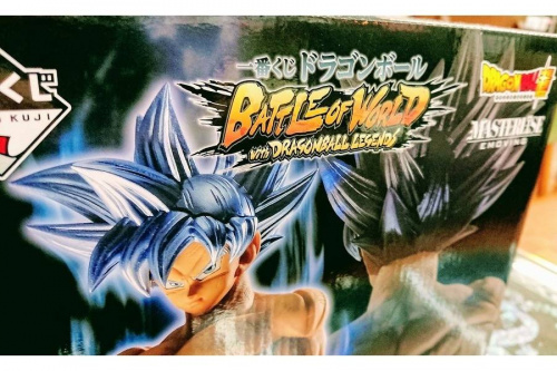 18年12月17日:画像9