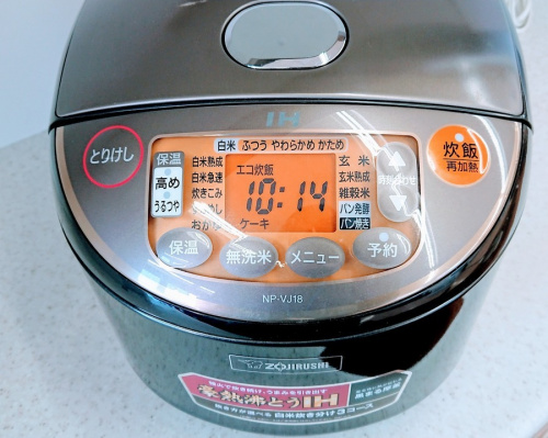 炊飯器の武蔵村山　昭島　福生　青梅　東大和　立川　家電　中古