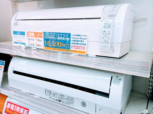 武蔵村山　昭島　福生　青梅　東大和　エアコンの武蔵村山　昭島　福生　青梅　東大和　エアコン　販売